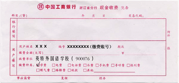 http://www.chinahw.net/html/photos/info/2012112/1117/2012011213085690.gif