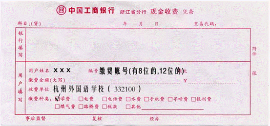 http://www.chinahw.net/html/photos/info/2012112/1119/20120112131534152.gif